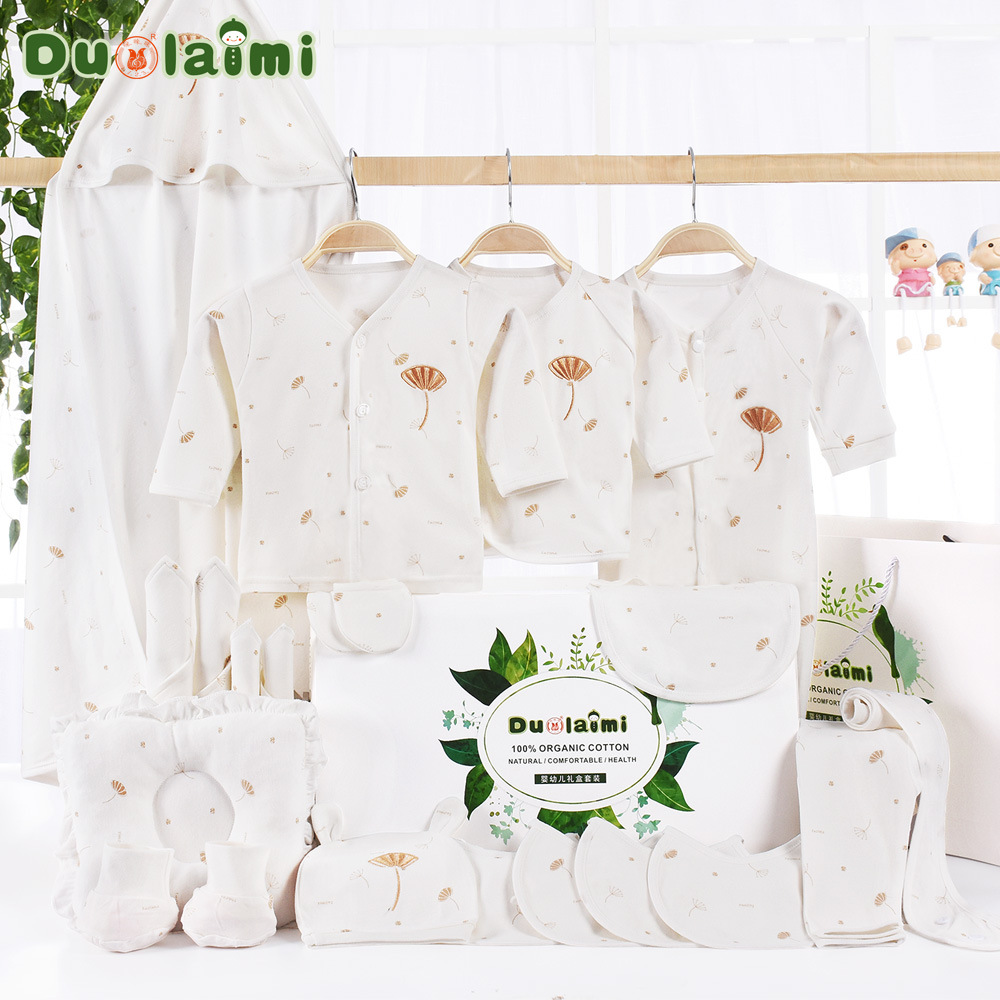 婴儿衣服纯棉秋冬新生儿礼盒套装初生宝宝满月用品大礼包送礼礼物|ru