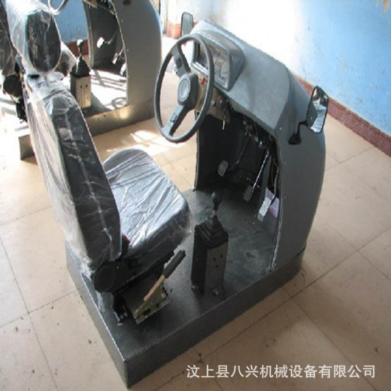 汽车驾驶模拟器驾校汽车驾驶训练模拟器三屏汽车教学驾驶模拟器|ms