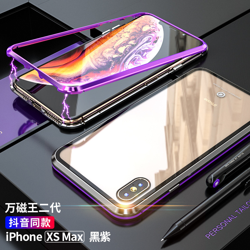 GINMIC Magneto Sword Magnetic Absorption Aluminum Metal Bumper Tempered Glass Back Cover Case for Apple iPhone XS & iPhone XS Max & iPhone XR