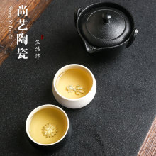 禅风黑陶一壶两杯镶银功夫快客杯旅行茶具陶瓷茶杯办公便携套装壶