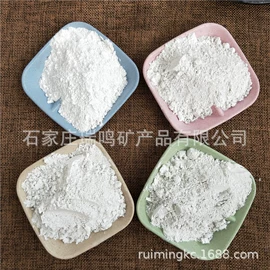 其他非金属;非金属粉末;其他非金属