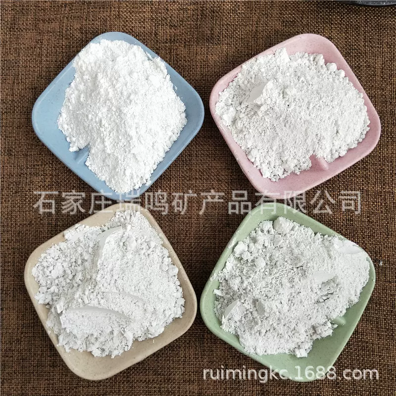 氢氧化镁 阻燃剂氢氧化镁 脱硫用氢氧化镁 填充材料氢氧化镁