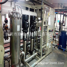 �B�T���B͸��ˮ�O�� ���¼�ˮ�O�� ˮ̎���O��