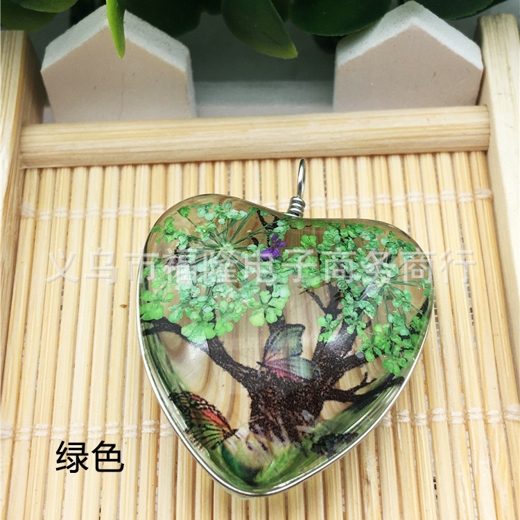 绿色