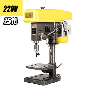 ����̨�Z516MM���P䓲��̨ʽ荴����I������550W����С㊴�