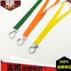 Metal slingshot, street ring with flat rubber bands with accessories, wholesale