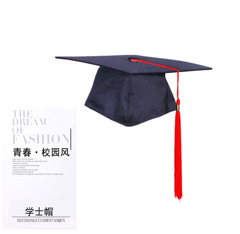 学士帽成人礼帽大学毕业礼博士帽硕士帽可调节帽子批发帽子厂家-阿里巴巴