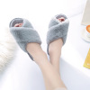 Demi-season slippers, non-slip footwear indoor