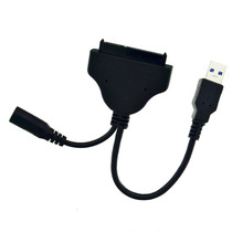 USB3.0易驅線轉SATA3.0硬盤讀取2.5寸轉接線JMB578玩客雲ASM1153e