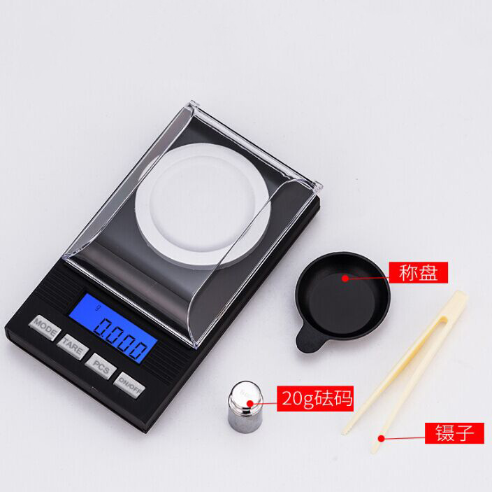 分析天平ATY64 |ru