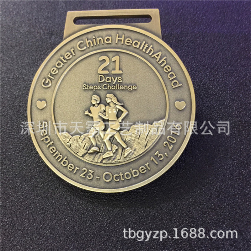 Manufactor Customized Metal Yellow Gold medal Relief Medal Games Medal environmental protection electroplate match medal