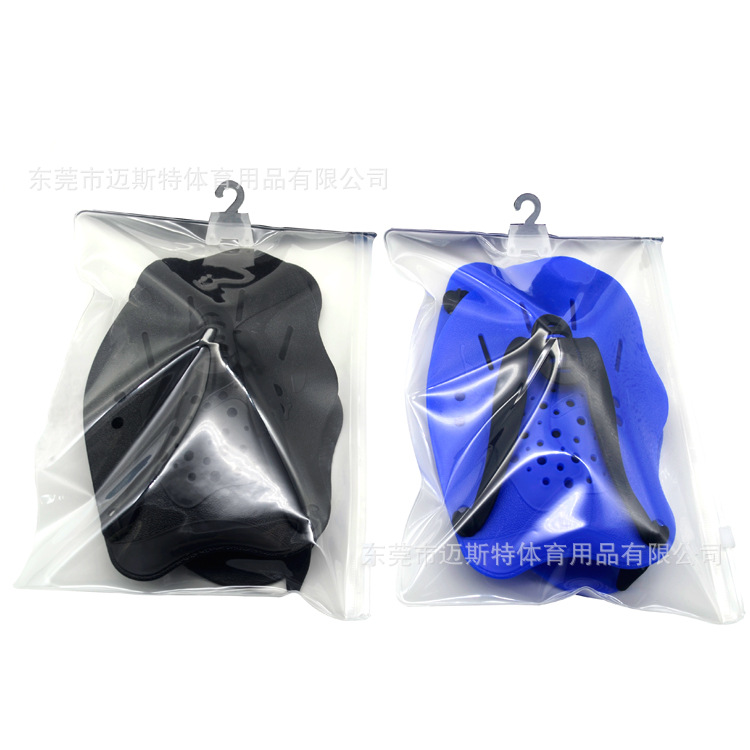 黑蓝色正面包装1