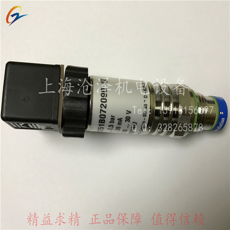 德国压力传感器变送器S-11 4..20ma 0..10v 0..5v 0...60mpa