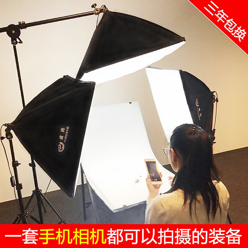 LED   Ʈ TAOBAO Կ Ʈ Ʈ ڽ 60*100CM  ̺ ǳ  Ʈ