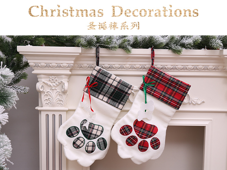 Calcetines Navideños Arreglo De Decoración Navideña Suministros Calcetines Navideños Bolsa De Regalo Colgante De Árbol display picture 1