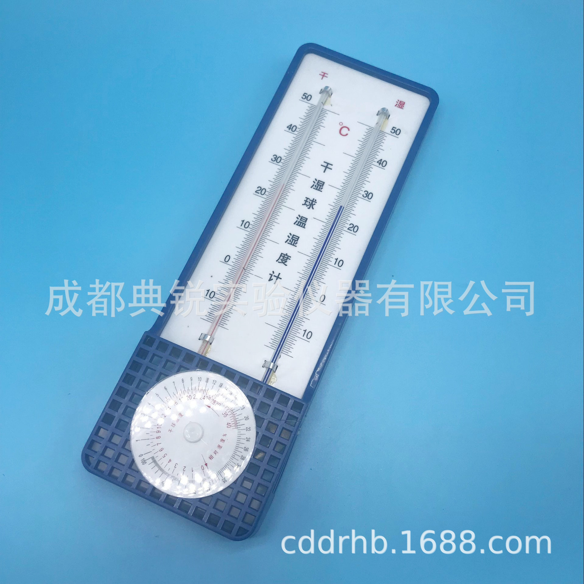 批发室内温湿度表干湿球温度计大棚壁挂 室外温度计干湿计272-Axg