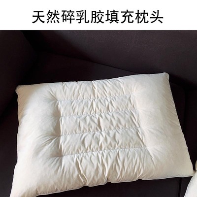 On behalf of machining Thailand natural Latex pillow Adult section Cervical pillow Child models latex Pillow core Filling