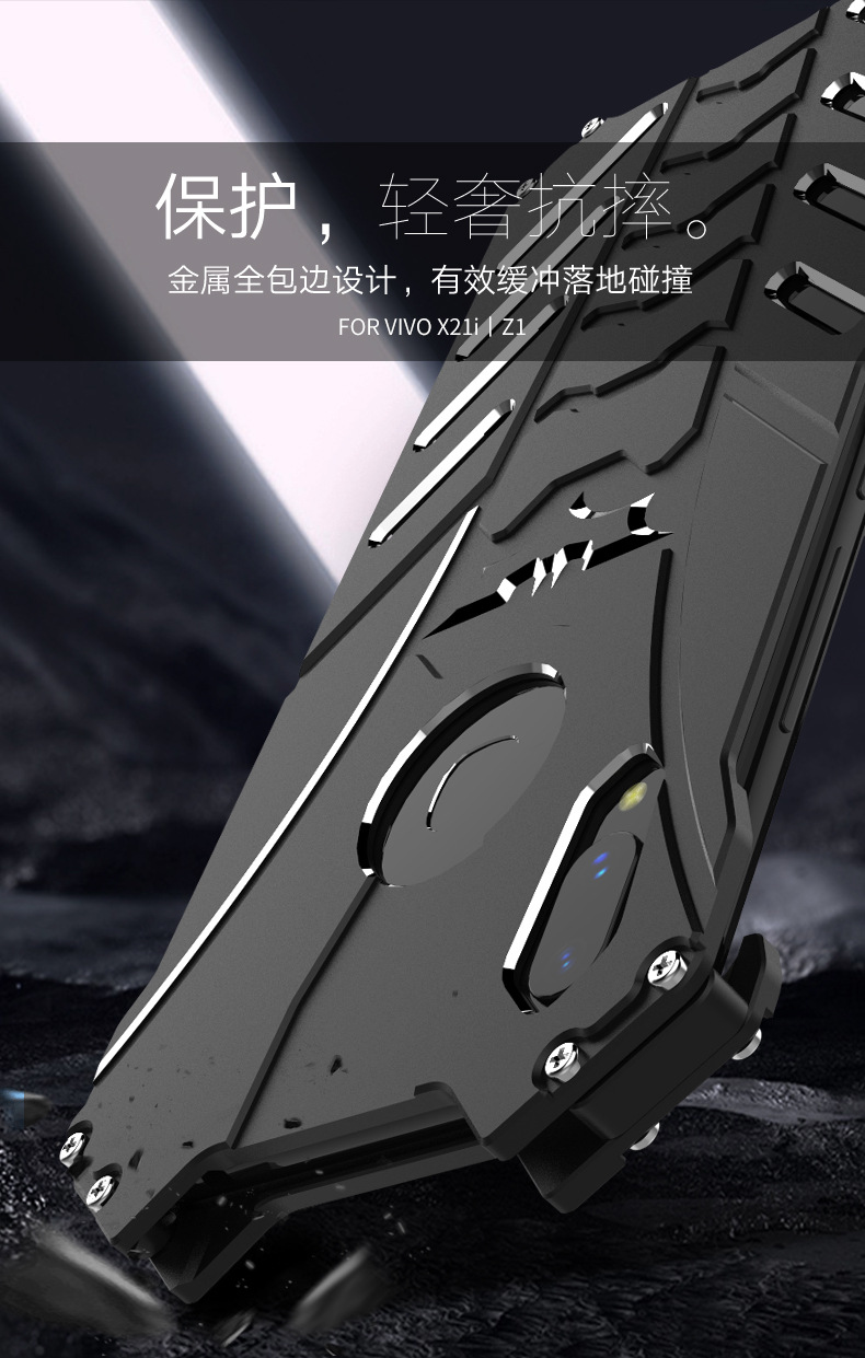 R-Just Batman Shockproof Aluminum Shell Metal Case with Custom Batarang Stent for vivo X21i & vivo Z1