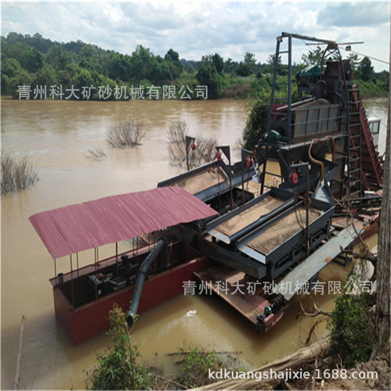 挖沙淘金船水中选金 科大链斗采金船出口质量如何 水上淘金设备