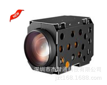 海康威视30倍130万日夜型网络高清机芯 DS-2ZMN3006（C）