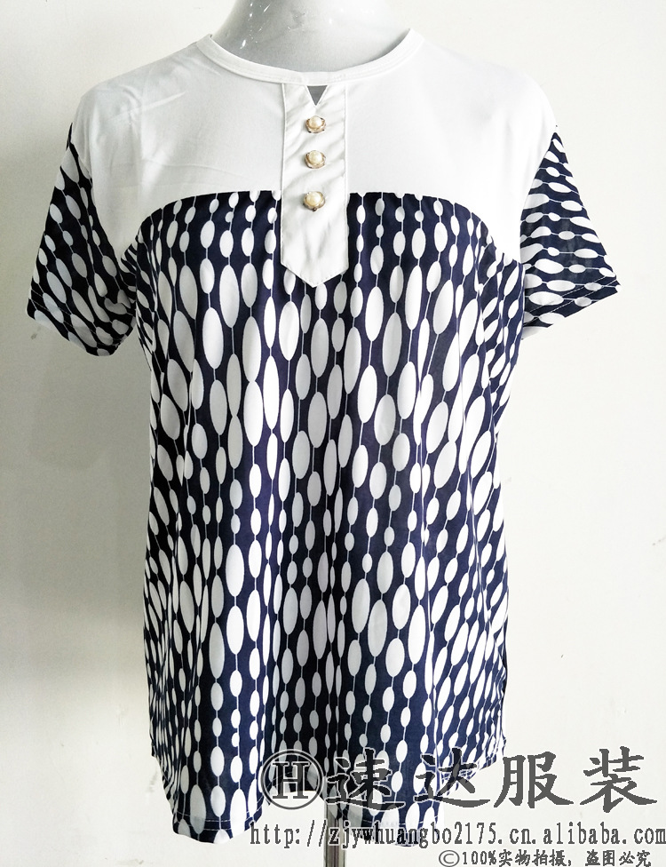 IMG20180416154217副本