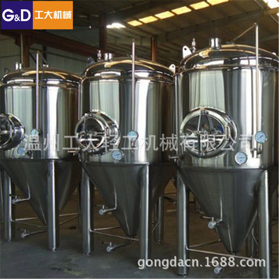 專業生産定做啤酒發酵罐，冰水罐，啤酒設備，釀酒設備，啤酒罐