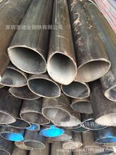 深圳优质【家具管*小口径铁管*非标异形铁管*半圆钢管】来样定做