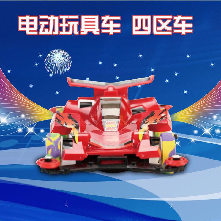 Children's Electric Toys Wholesale Classic 4WD Car Toys Night Market Stall Square Hot Model Manufacturer Direct Sales