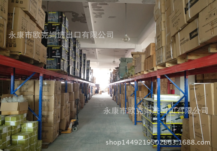 搜狗截图20171215121708