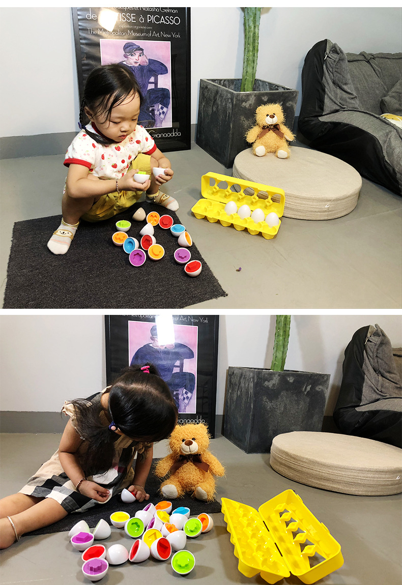 Educational Toy Image