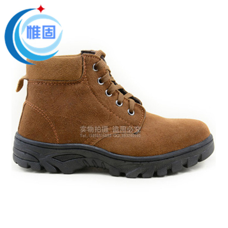 Chaussures de sécurité - Dégâts de perçage - Ref 3404830 Image 1