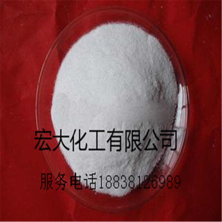 华中代理辽宁 硼砂 十水四硼酸钠全国当天发货发货|ms