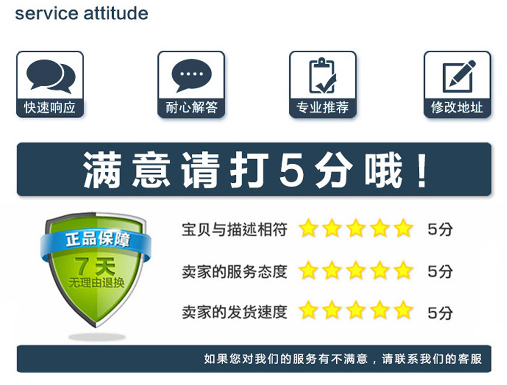 骏夏节庆装饰品公司04