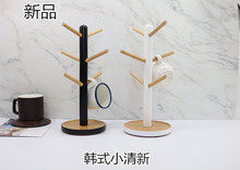 新品 韓式小清新樹杈杯架 櫸木六爪 杯架 木質 廚房置物 瀝水杯架