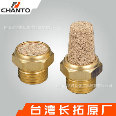 气动消音器 SU 快速消声器 快速消音器 气动消声器 气缸附件