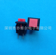 ̨������CANALԭ�b�����_�P ���o�_�PPS1F6-A0BR(B0R6)