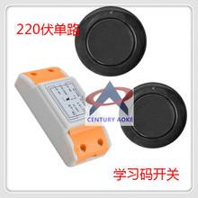 AK-RK01S-220-C220����·�o���b���_�P+��ɫ���o�S���N�b�������i