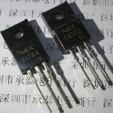 开关晶体管 2SA1744 2SC4552 A1744 C4552 全新原装对管