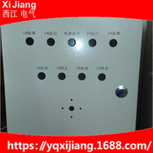 �S�ҹ�����܈������� ���b���I�� �젝ʽ������600X400X150