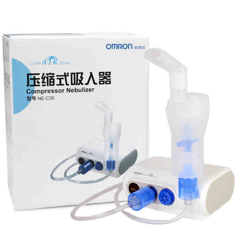 Om Dragon atomizer NE-C30 family medical children adult compressed…
