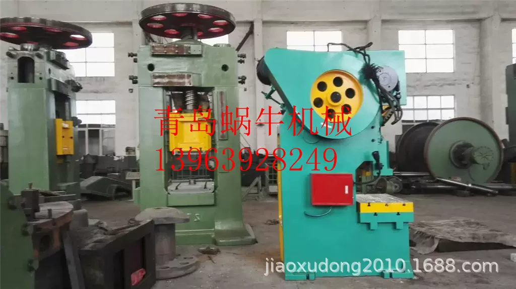 全新锻压机床冲床JQ31-1000