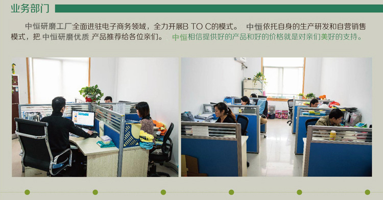 1545881037(1)_副本_副本