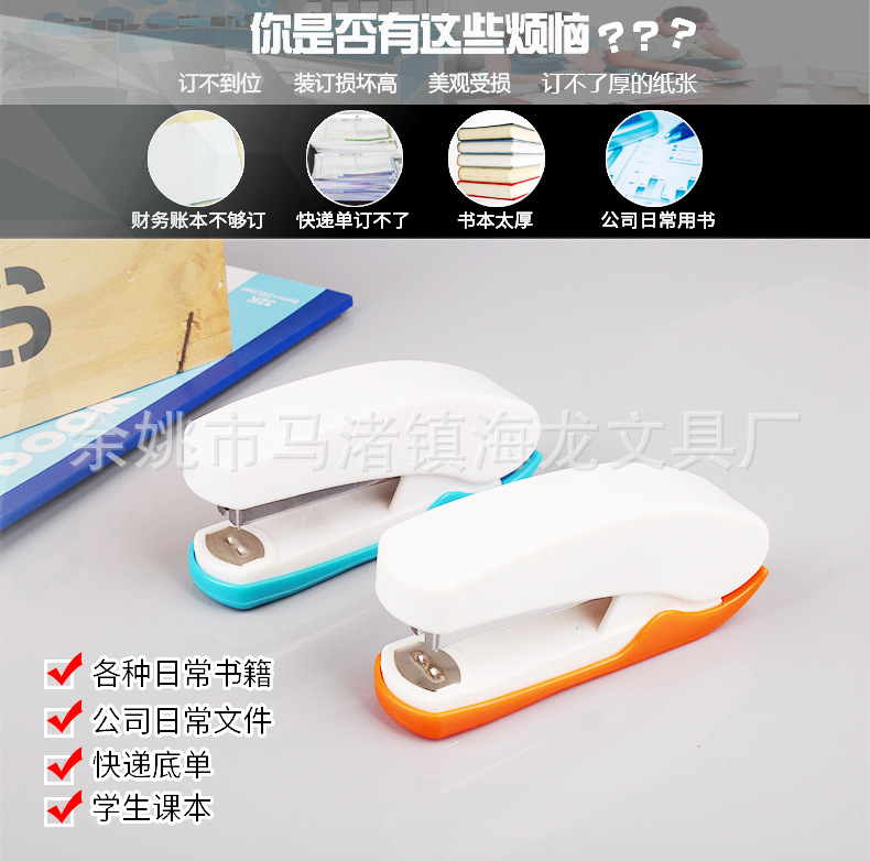 详情2_02.jpg