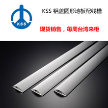 ̨��kss KSS �X�w�A�εذ��侀�� |�ذ往�� �F؛����
