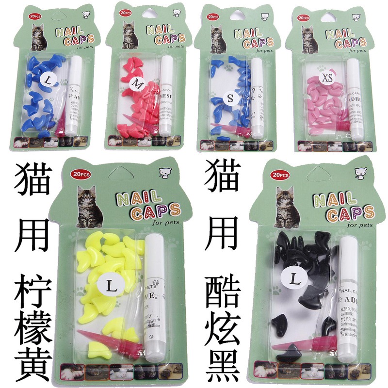 Cat Nail Set Pet Nail Set Cat Anti-Scratch Set Arc Claw Guard Cat Nail Set Pack of 20 Glue Cat Nail Set Pet Nail Set Cat Anti-Scratch Set Arc Claw Guard Cat Nail Set Pack of 20 Glue