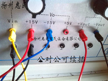 8ƽyԇ4mm㽶^3KV/40ADCC߉ԇ򞾀Bӌ