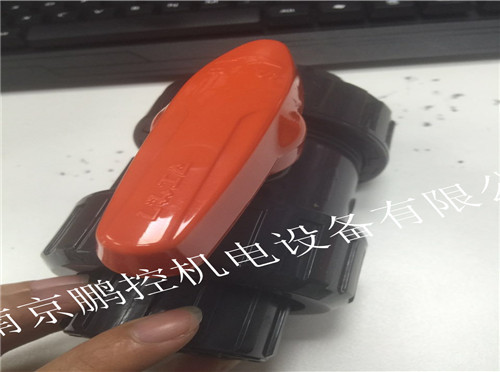 前泽化成PVC球阀TS式 VBTU30 赤色耐酸 