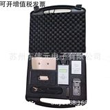 Konwarts EFM-022-CPS Статический электрический испытатель CPS