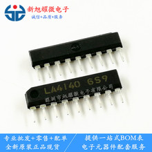 ��Ӧ ȫ��ԭװ LA4140 SIP-9 ֱ�嵥�ŷ�װ 0.5W AF���ʷŴ���