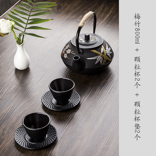 Japanese exquisite plum and bamboo handmade cast iron kettle for boiling water and making tea household teapot tea set with filter manufacturer iron kettle wholesale